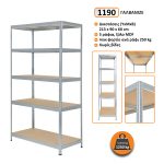 Μεταλλική Ραφιέρα με ξύλο MDF Futur  διαστάσεων 213x90x60cm, 5x250kg κωδ. 1190