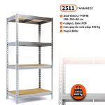 Μεταλλική ραφιέρα Dexion με ξύλο ΗDF BULL RACK διαστάσεων 200x100x60 cm 4 /450 kg max. ανα ράφι Χρώμα Γαλβανιζέ 2511