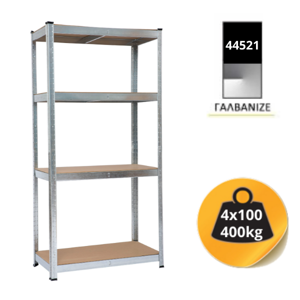 44521-1.png Μεταλλική ραφιέρα με ξύλο MDF διαστάσεων 172х75х30cm, 4x100kg κωδ. 44521 - Image 1